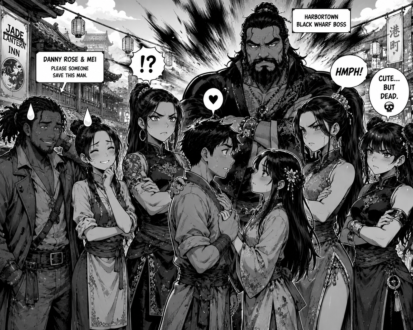 Tales of the Rift:
Tea for the Brave